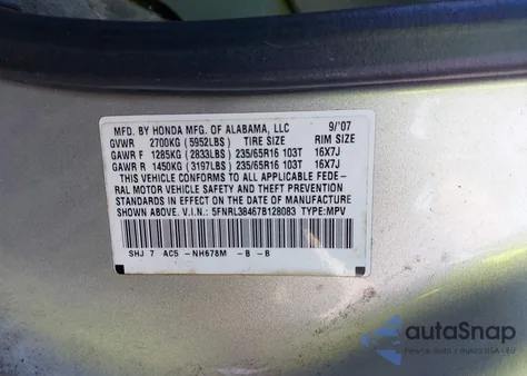 2007 Honda Odyssey Ex из США, поврежденный, VIN 5FNRL38467B128083